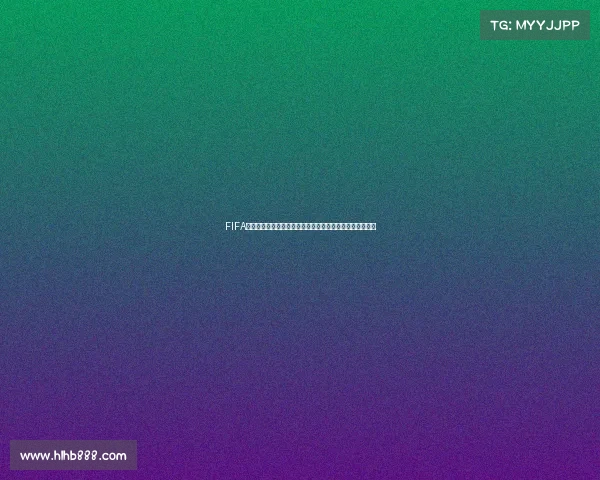 FIFA世界杯绿卡引领足球公平竞赛机制创新与规则演进研究分析 FIFA世界杯绿卡引领足球公平竞赛机制创新与规则演进研究分析