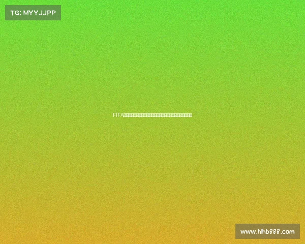 FIFA世界杯震撼呈现虚拟绿茵赛场全景沉浸体验足球激情燃爆时刻 FIFA世界杯震撼呈现虚拟绿茵赛场全景沉浸体验足球激情燃爆时刻