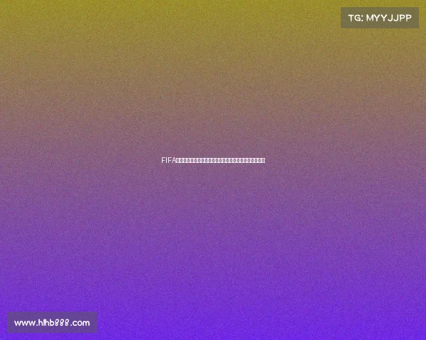 FIFA世界杯官方纪录片全景回顾绿茵传奇与冠军之路震撼呈现 FIFA世界杯官方纪录片全景回顾绿茵传奇与冠军之路震撼呈现